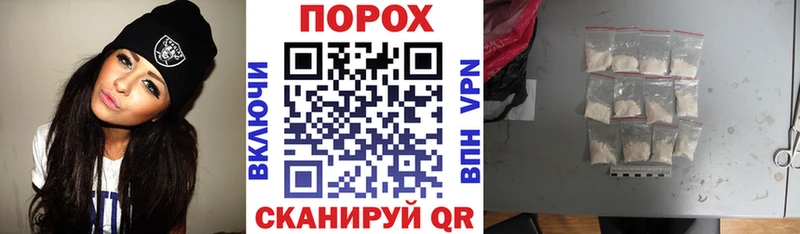 АМФ 98% Сольцы