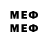 Марки 25I-NBOMe 1,8мг Goloka
