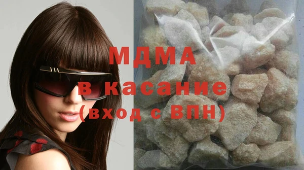 Альфа ПВП Аркадак