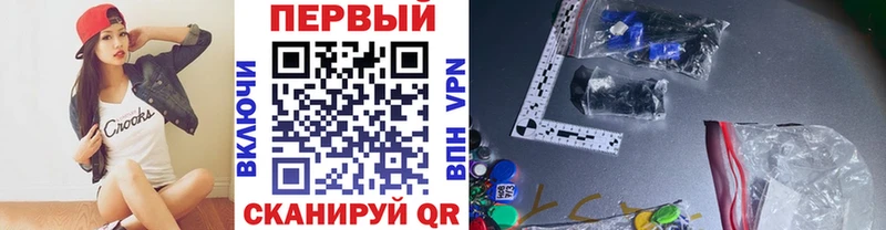 Первитин пудра  MEGA сайт  Сольцы 