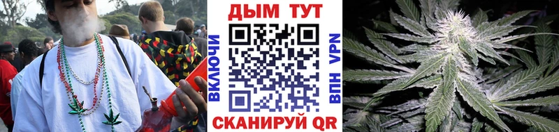 кракен онион мориарти наркотические препараты Канабис VHQ Сольцы