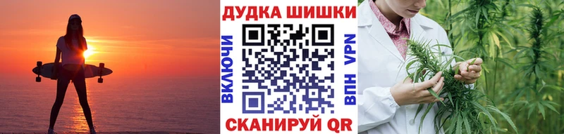 Каннабис Bruce Banner Сольцы